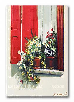 GREEK LANDSCAPE (WINDOW WITH FLOWERS)