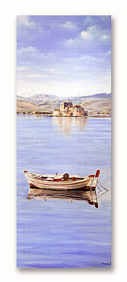 GREEK LANDSCAPE (NAFPLIO-BOURTZI)